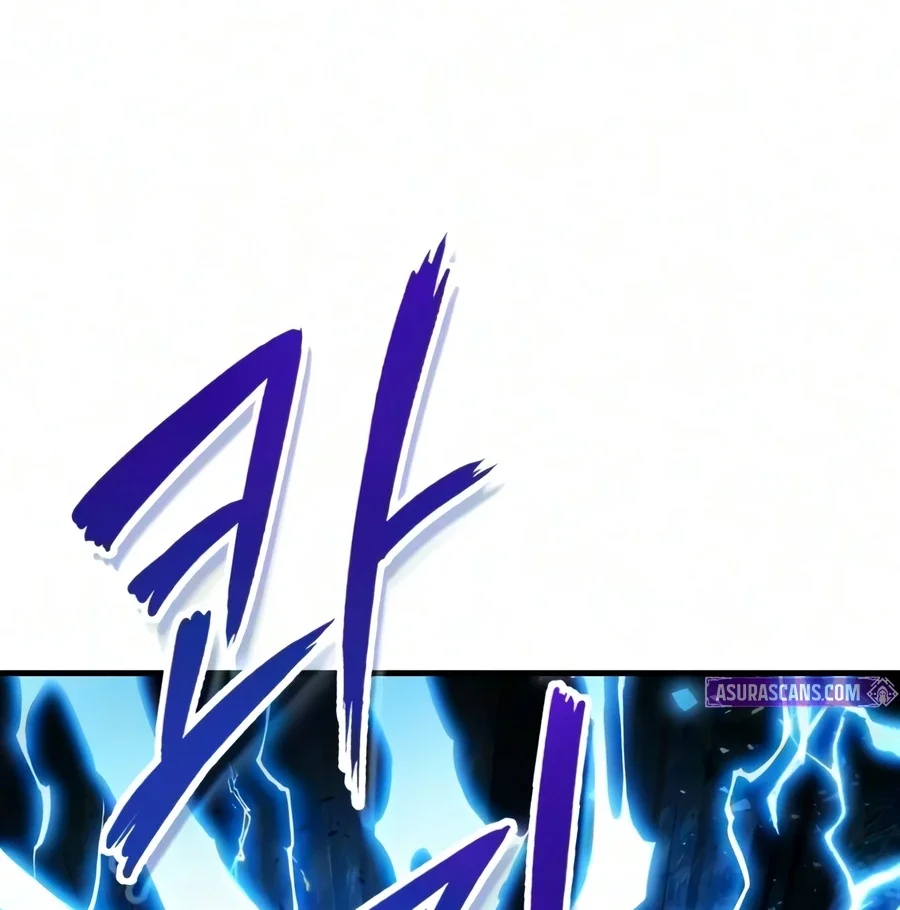 Number One Star Instructor Master Baek Chapter 152 Gambar 55