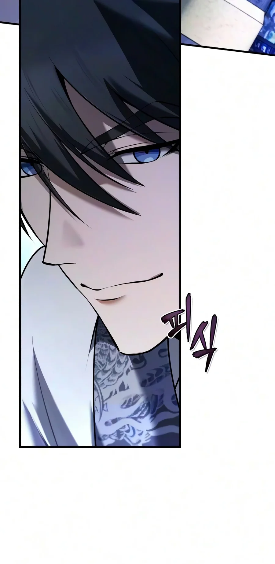 Number One Star Instructor Master Baek Chapter 152 Gambar 92