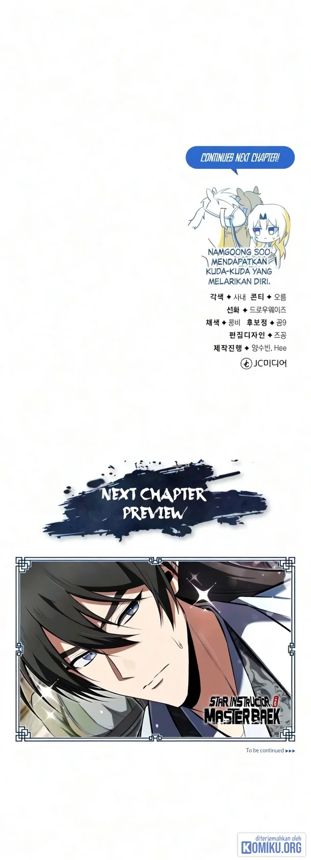 Number One Star Instructor Master Baek Chapter 152 Gambar 100