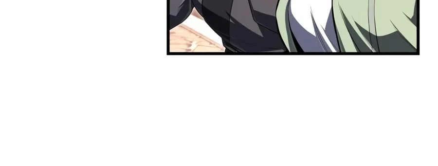 Number One Star Instructor Master Baek Chapter 153 Gambar 29
