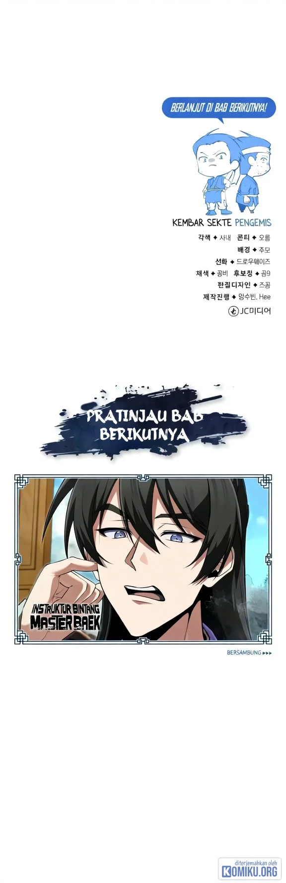 Number One Star Instructor Master Baek Chapter 154 Gambar 124