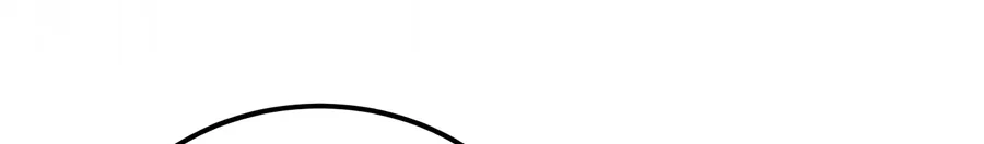 Number One Star Instructor Master Baek Chapter 155 Gambar 118