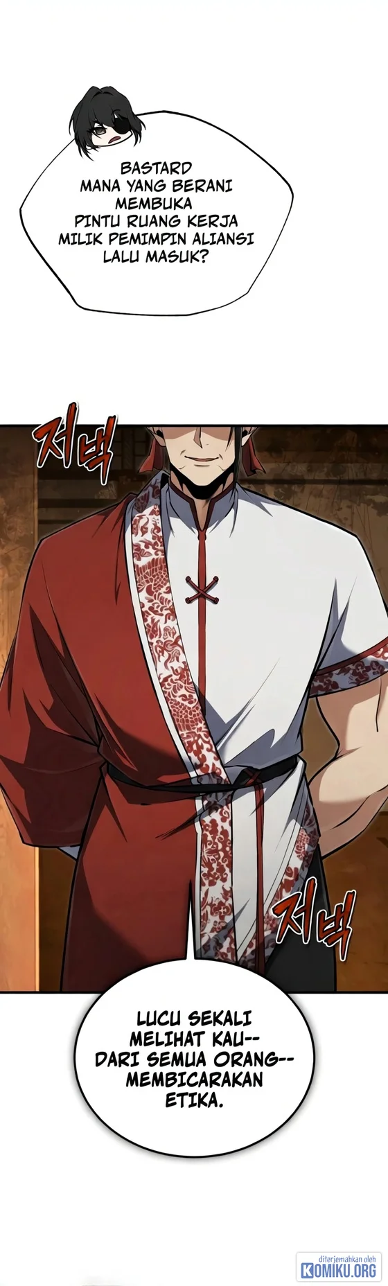 Number One Star Instructor Master Baek Chapter 155 Gambar 94