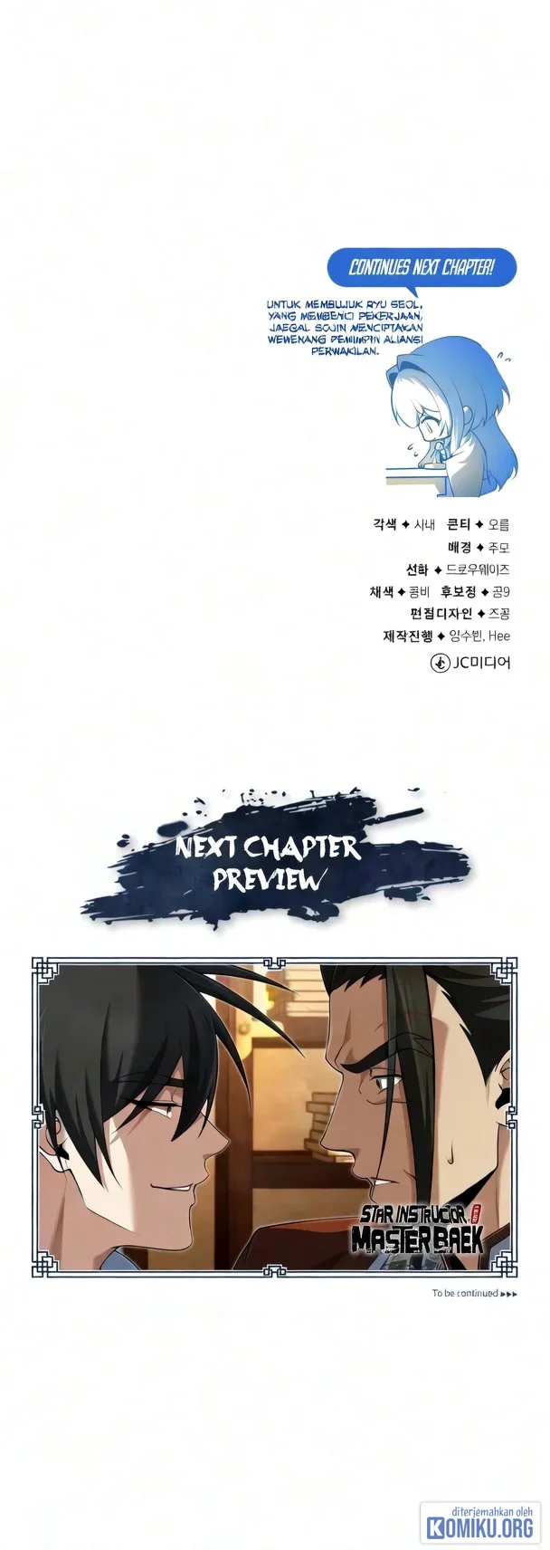 Number One Star Instructor Master Baek Chapter 156 Gambar 104