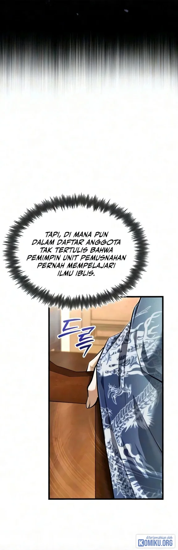Number One Star Instructor Master Baek Chapter 156 Gambar 68