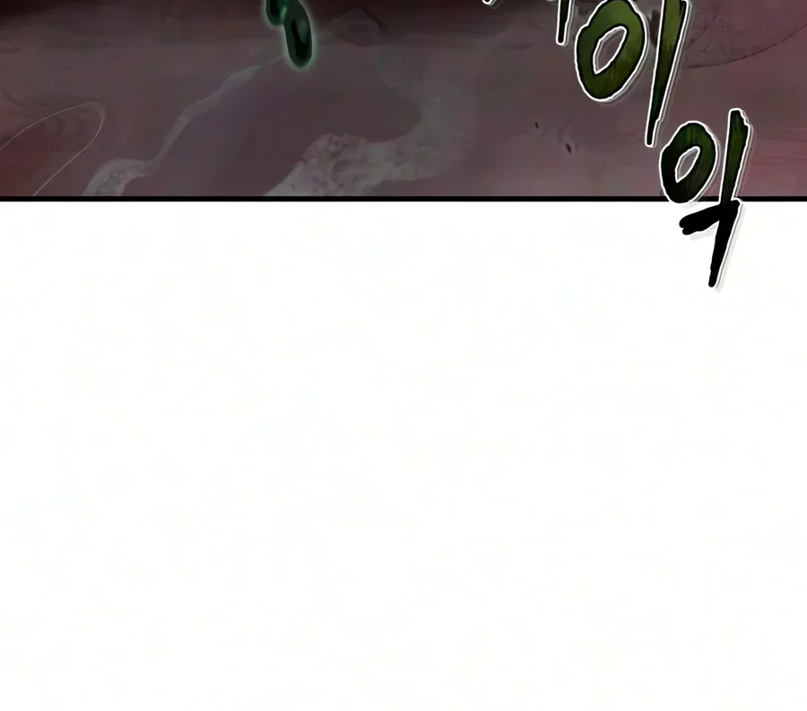 Number One Star Instructor Master Baek Chapter 157 Gambar 122