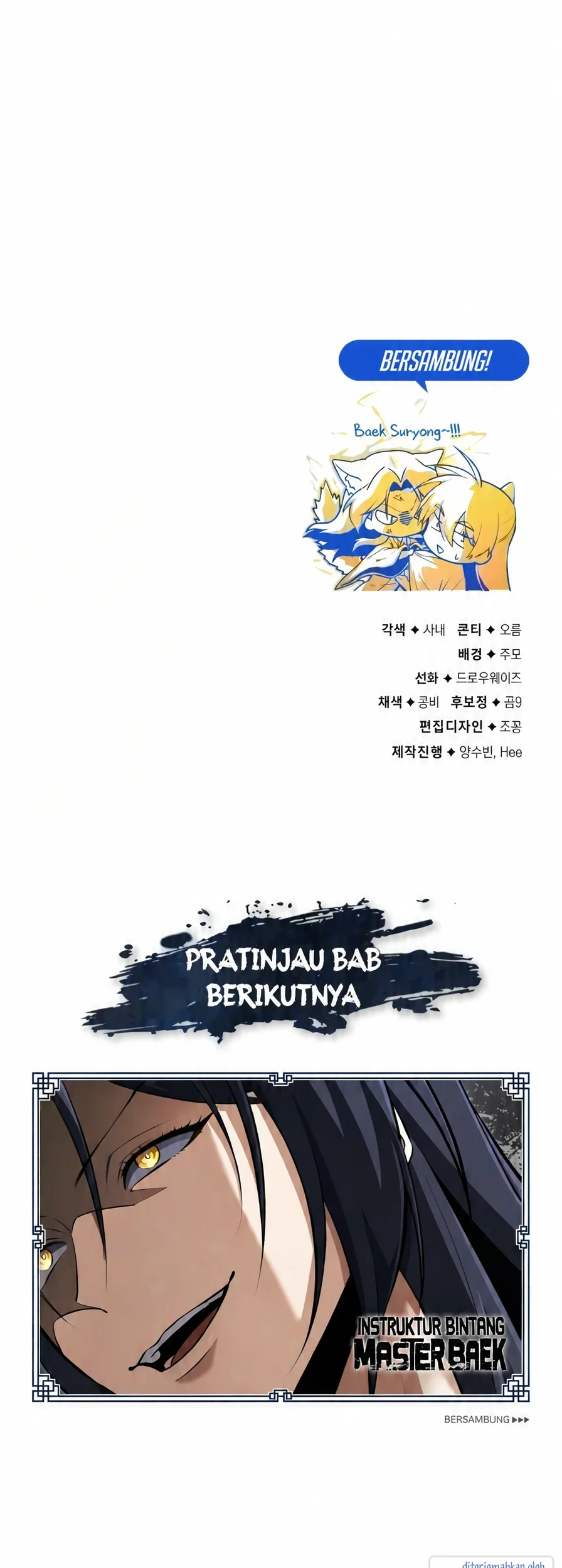 Number One Star Instructor Master Baek Chapter 157 Gambar 123