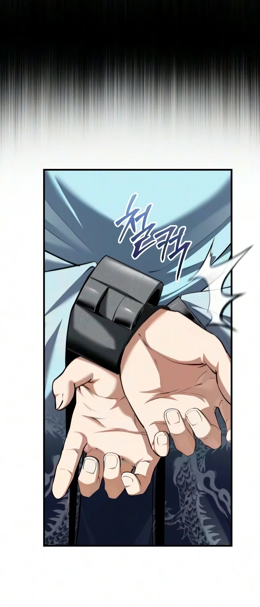 Number One Star Instructor Master Baek Chapter 157 Gambar 87