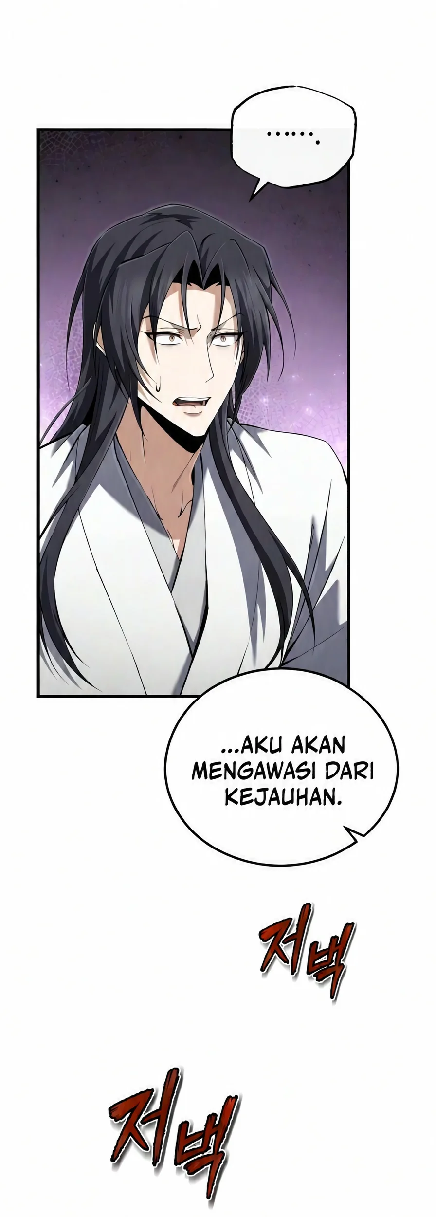 Number One Star Instructor Master Baek Chapter 157 Gambar 104