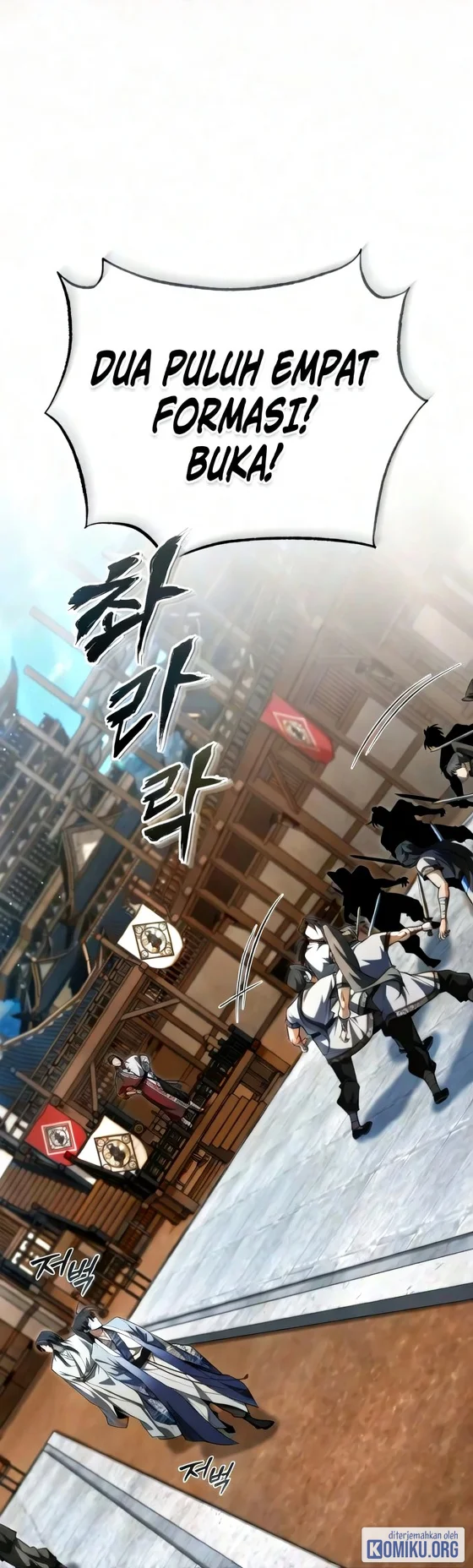 Number One Star Instructor Master Baek Chapter 158 Gambar 42