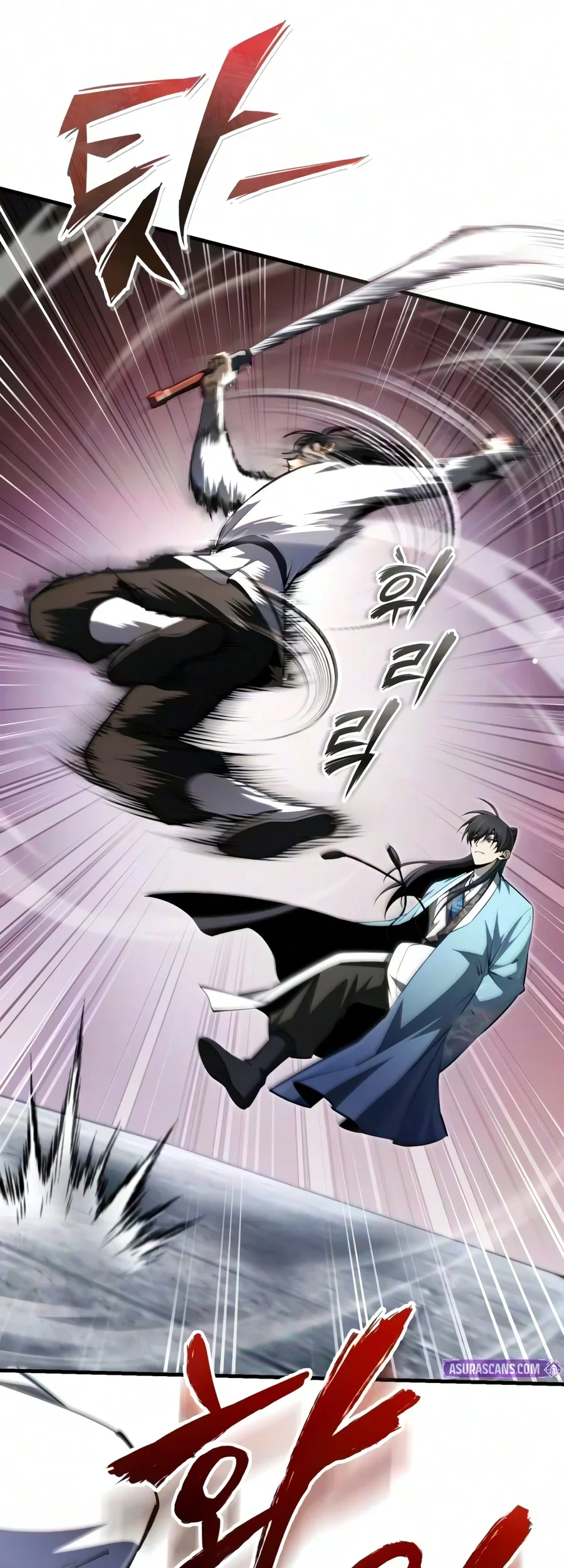 Number One Star Instructor Master Baek Chapter 158 Gambar 72