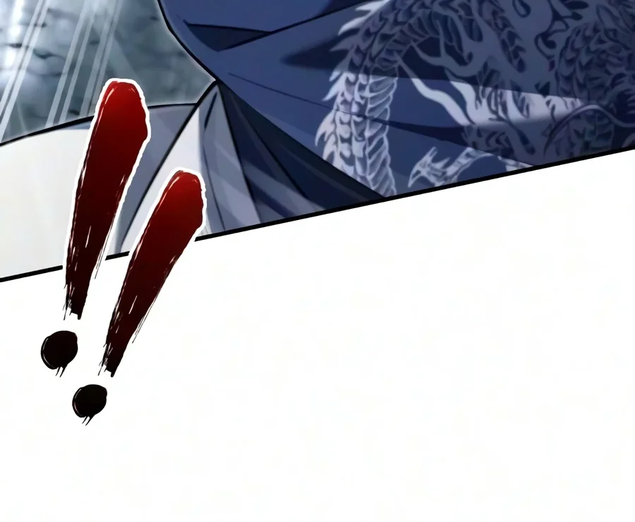 Number One Star Instructor Master Baek Chapter 158 Gambar 90