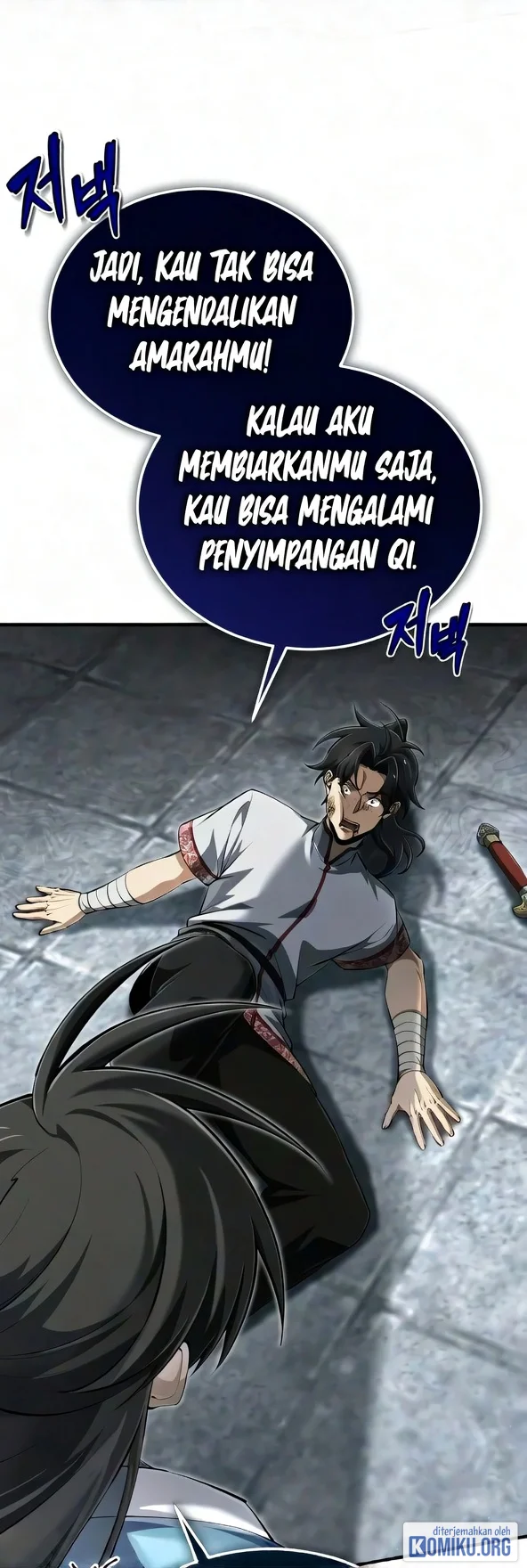 Number One Star Instructor Master Baek Chapter 158 Gambar 102
