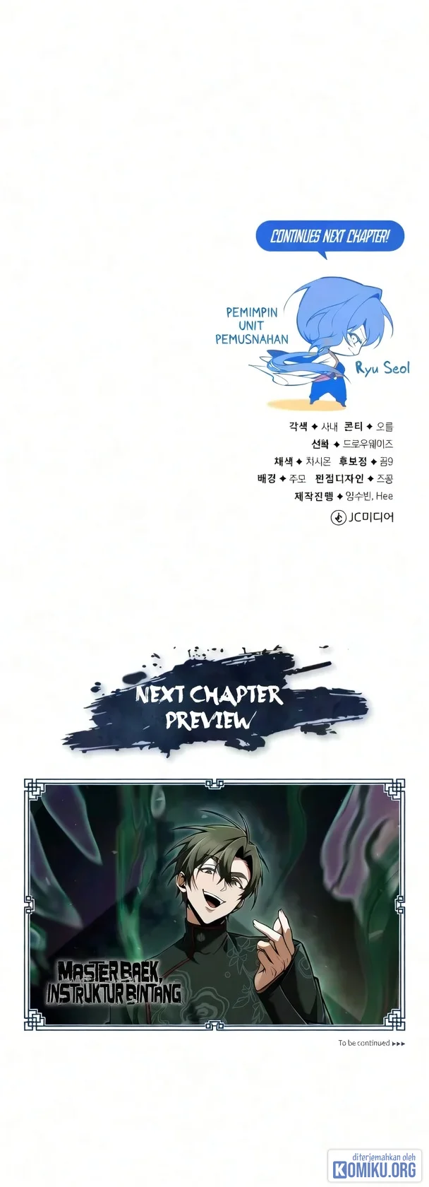 Number One Star Instructor Master Baek Chapter 159 Gambar 111