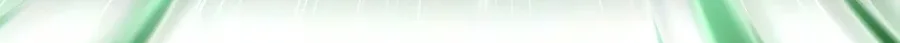 Number One Star Instructor Master Baek Chapter 160 Gambar 38