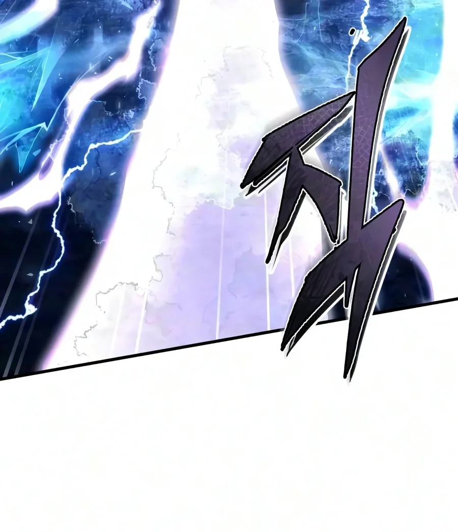 Number One Star Instructor Master Baek Chapter 161 Gambar 90