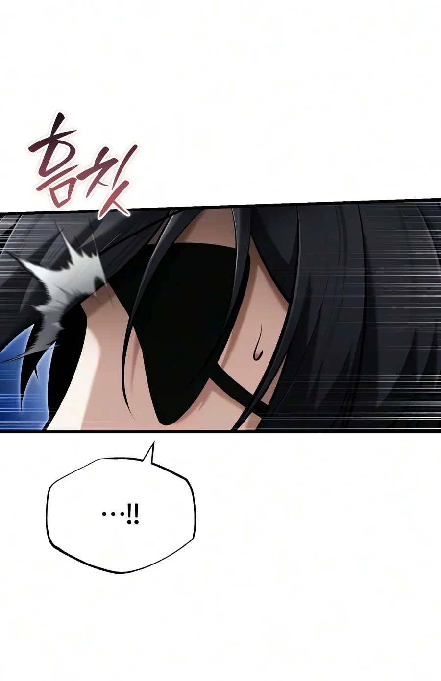 Number One Star Instructor Master Baek Chapter 162 Gambar 71