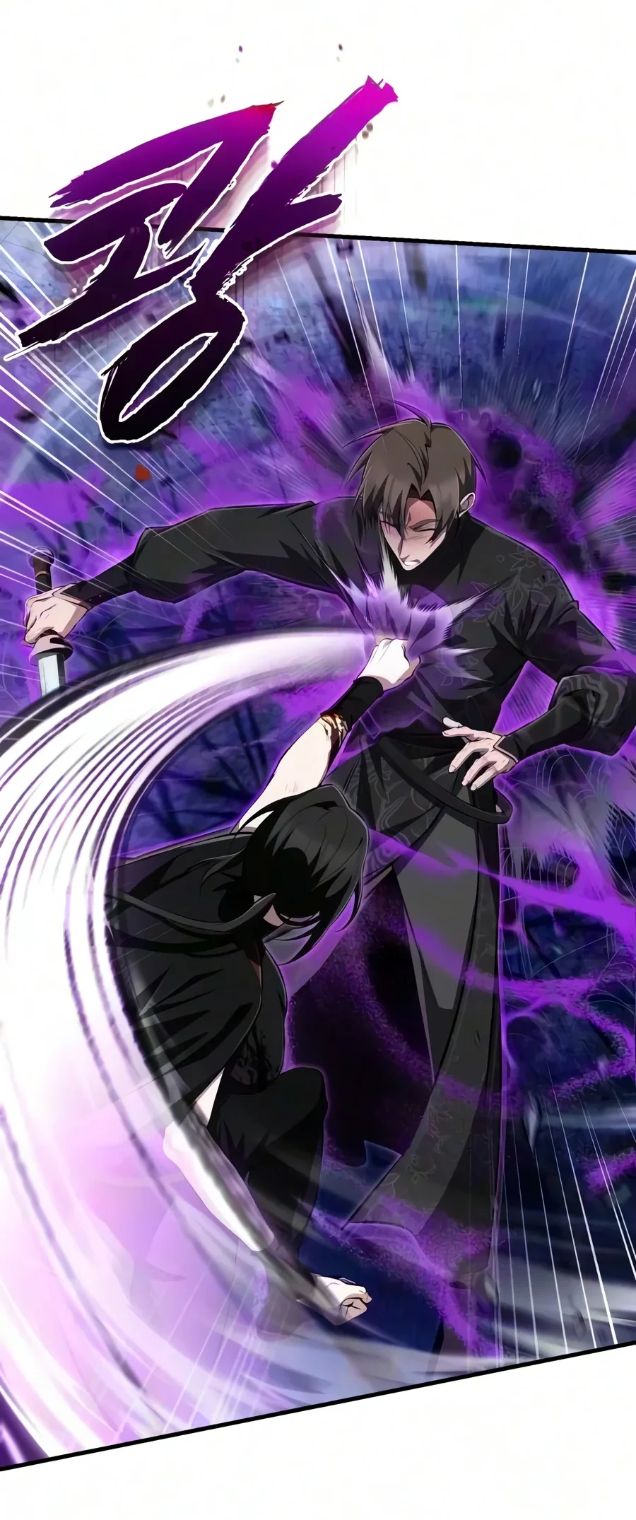 Number One Star Instructor Master Baek Chapter 162 Gambar 104
