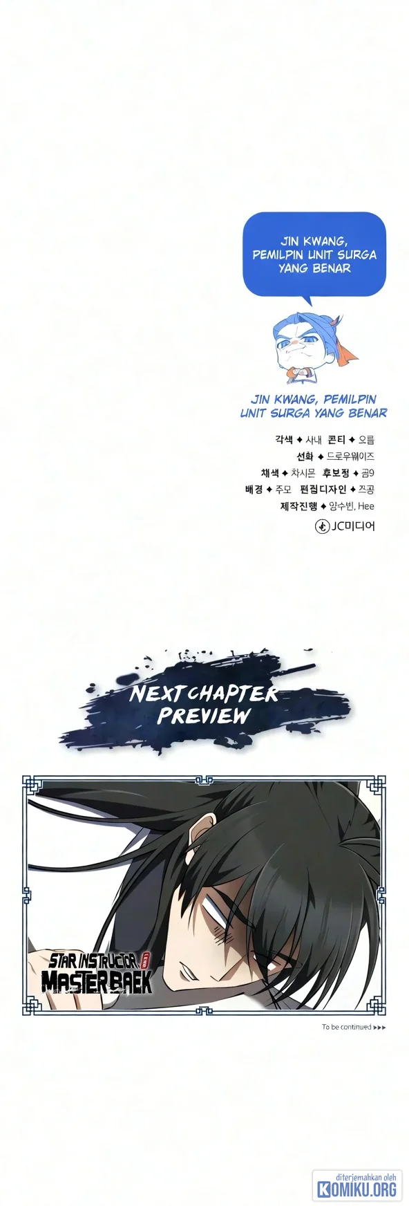 Number One Star Instructor Master Baek Chapter 163 Gambar 118