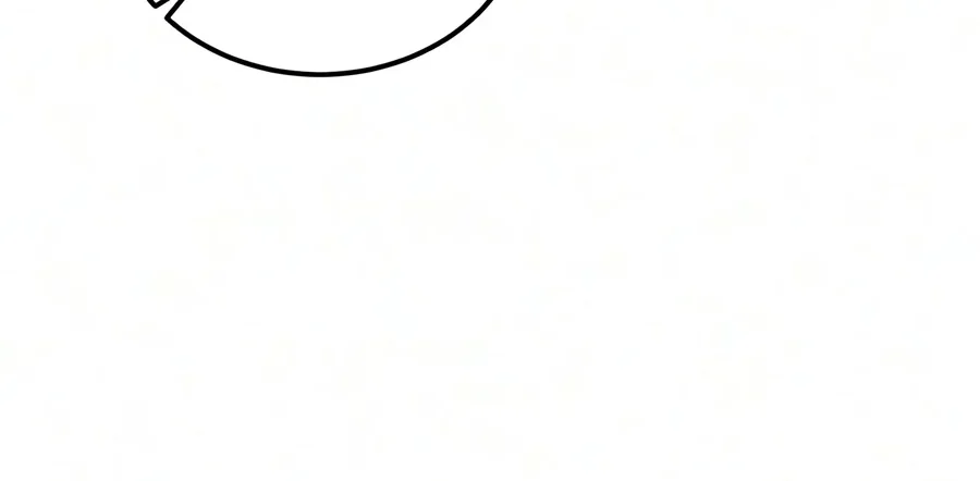Number One Star Instructor Master Baek Chapter 163 Gambar 72