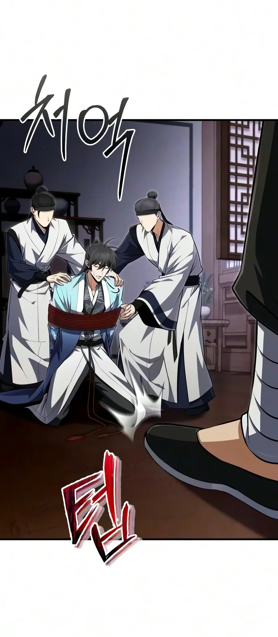 Number One Star Instructor Master Baek Chapter 163 Gambar 92