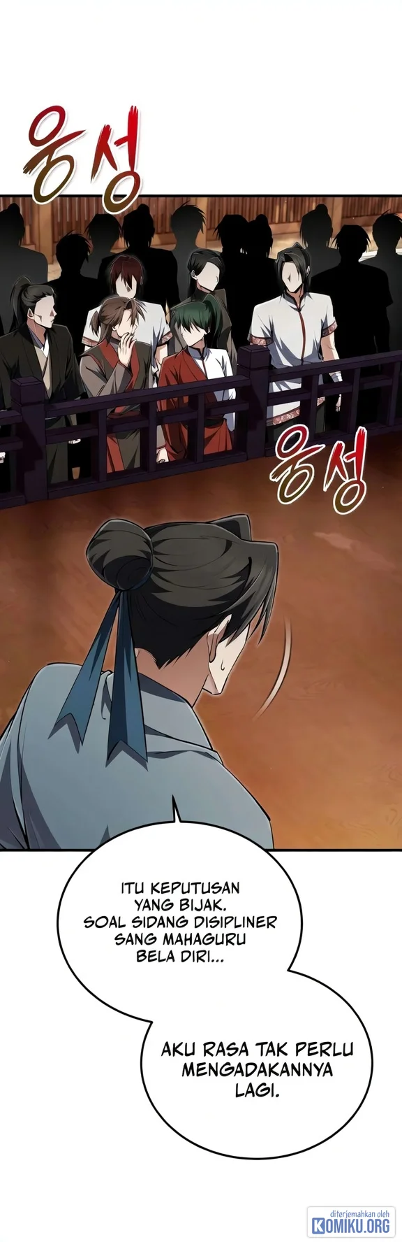 Number One Star Instructor Master Baek Chapter 164 Gambar 69
