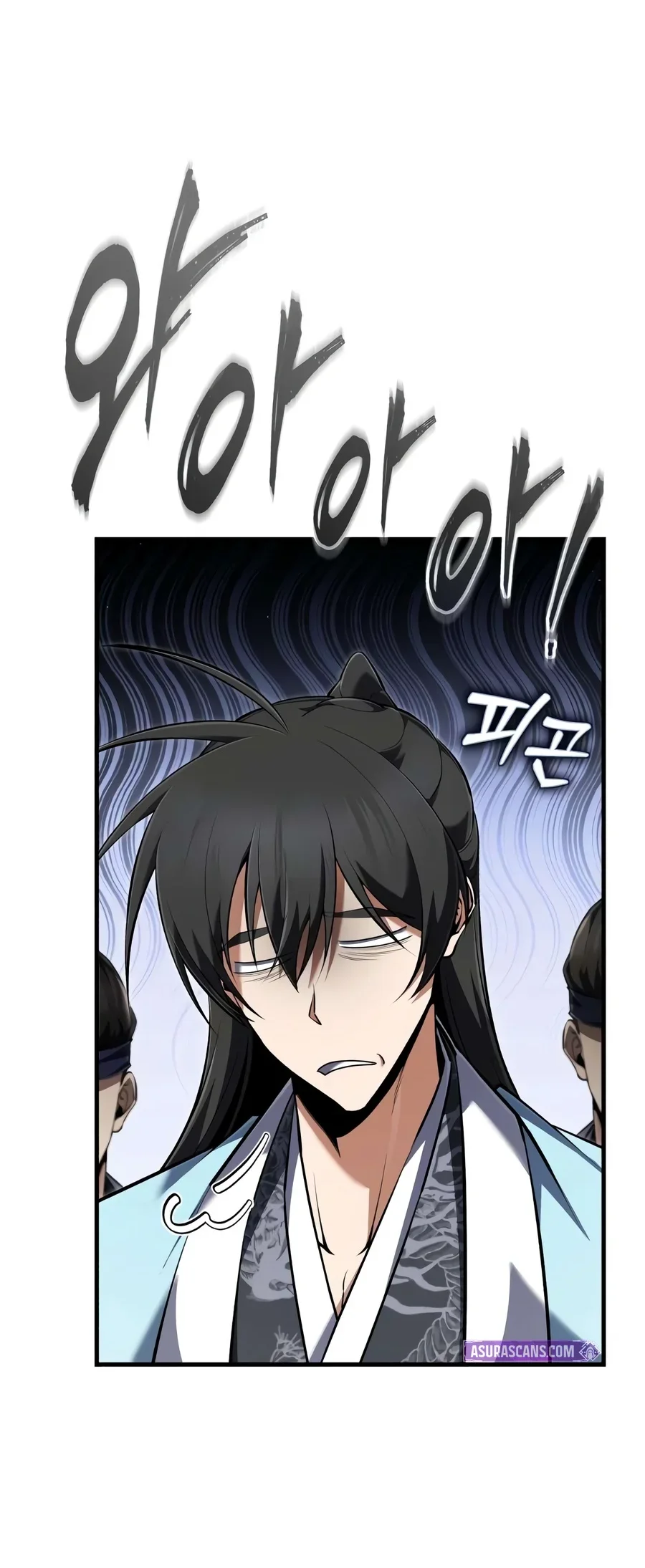 Number One Star Instructor Master Baek Chapter 164 Gambar 7