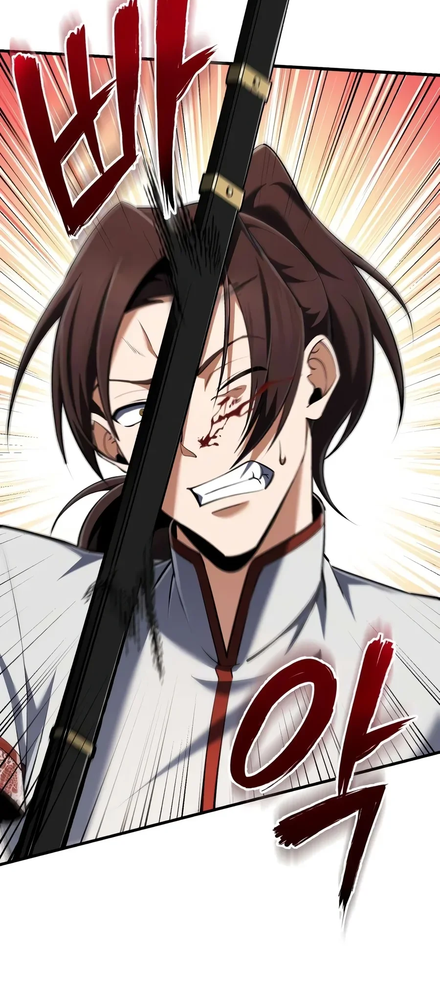Number One Star Instructor Master Baek Chapter 164 Gambar 72