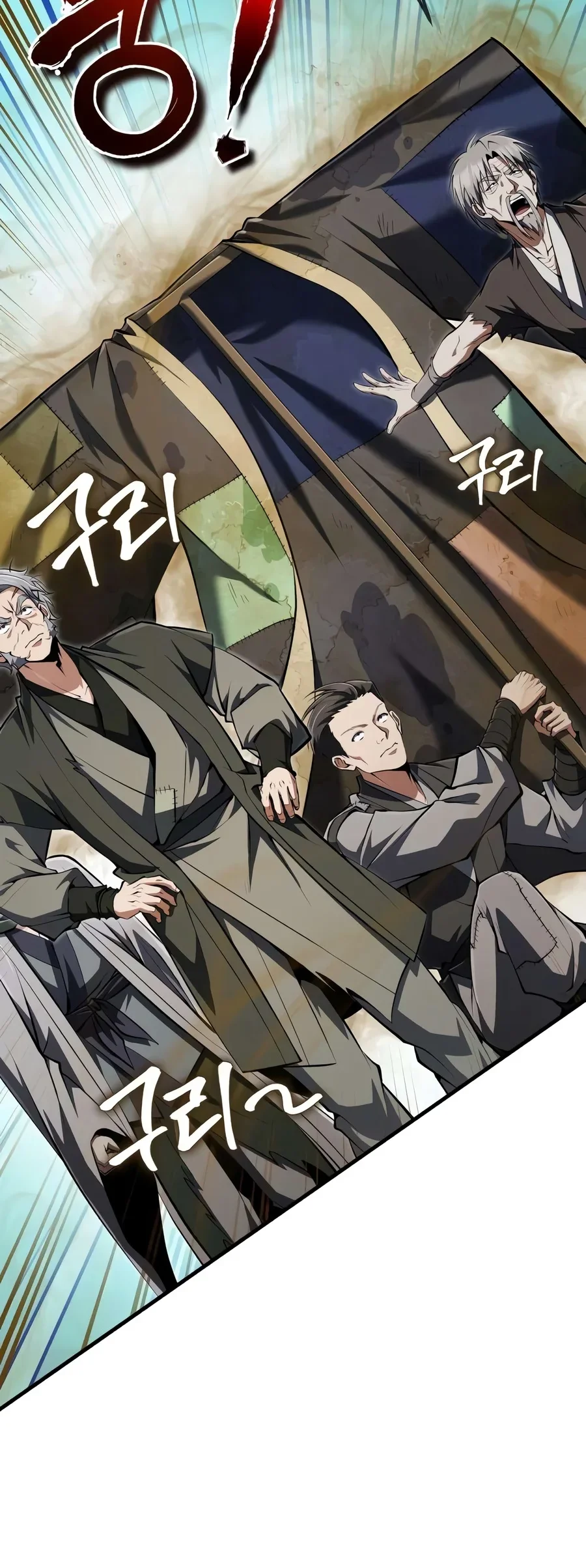 Number One Star Instructor Master Baek Chapter 164 Gambar 87