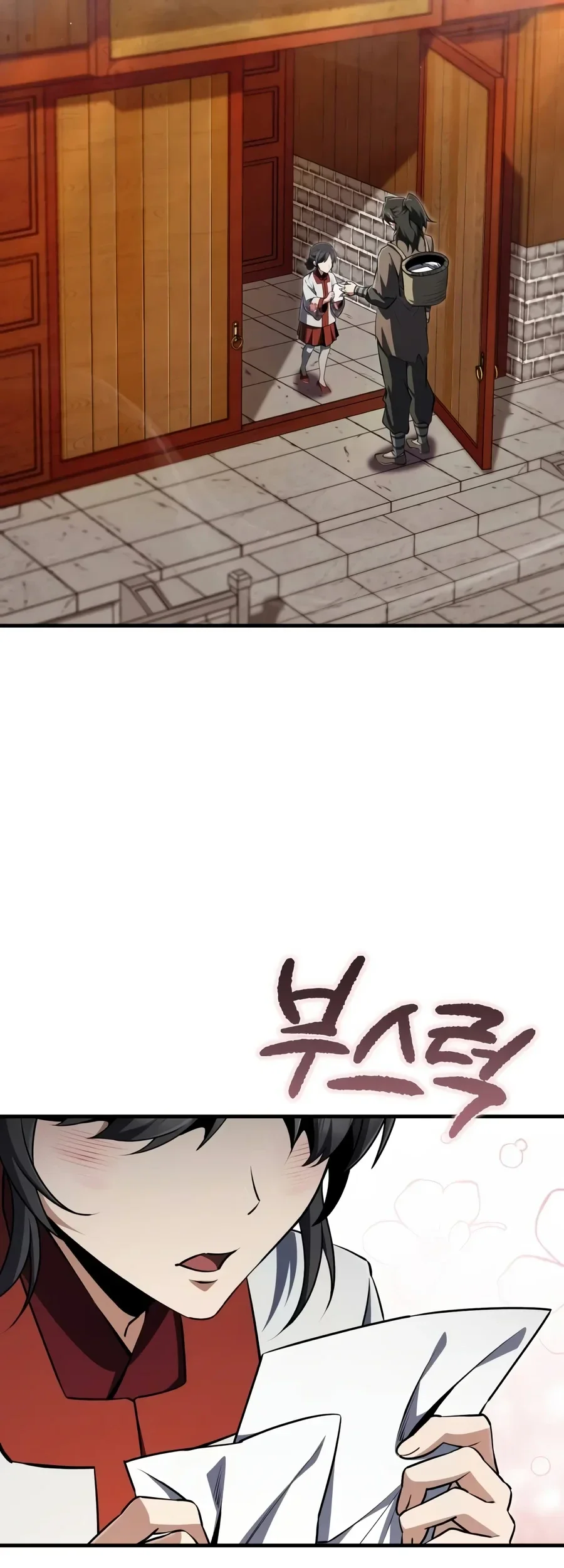 Number One Star Instructor Master Baek Chapter 167 Gambar 121