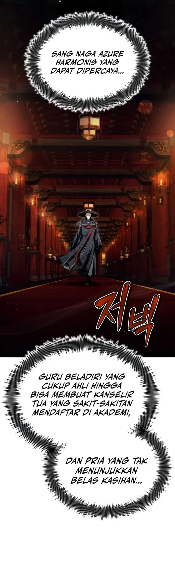 Number One Star Instructor Master Baek Chapter 167 Gambar 48