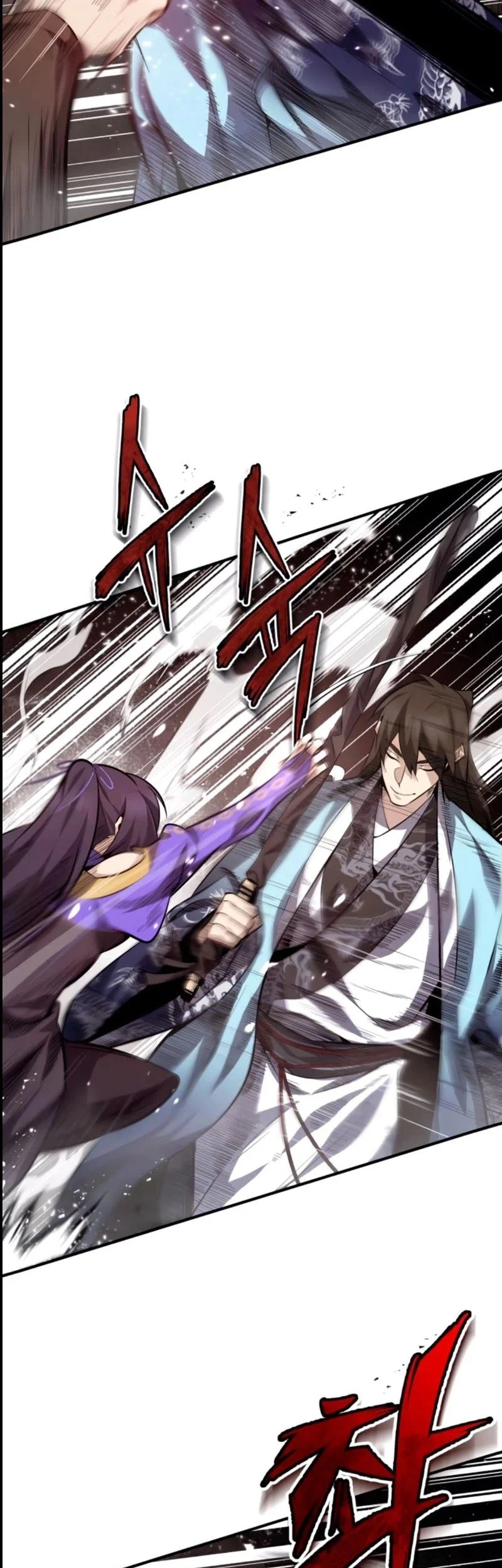 Number One Star Instructor Master Baek Chapter 25 Gambar 47