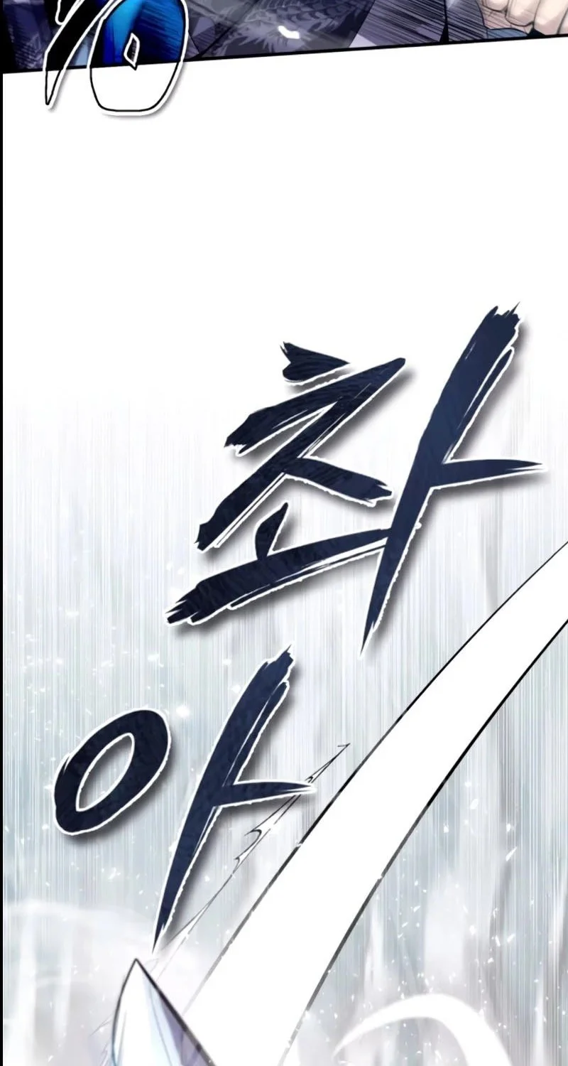 Number One Star Instructor Master Baek Chapter 25 Gambar 62