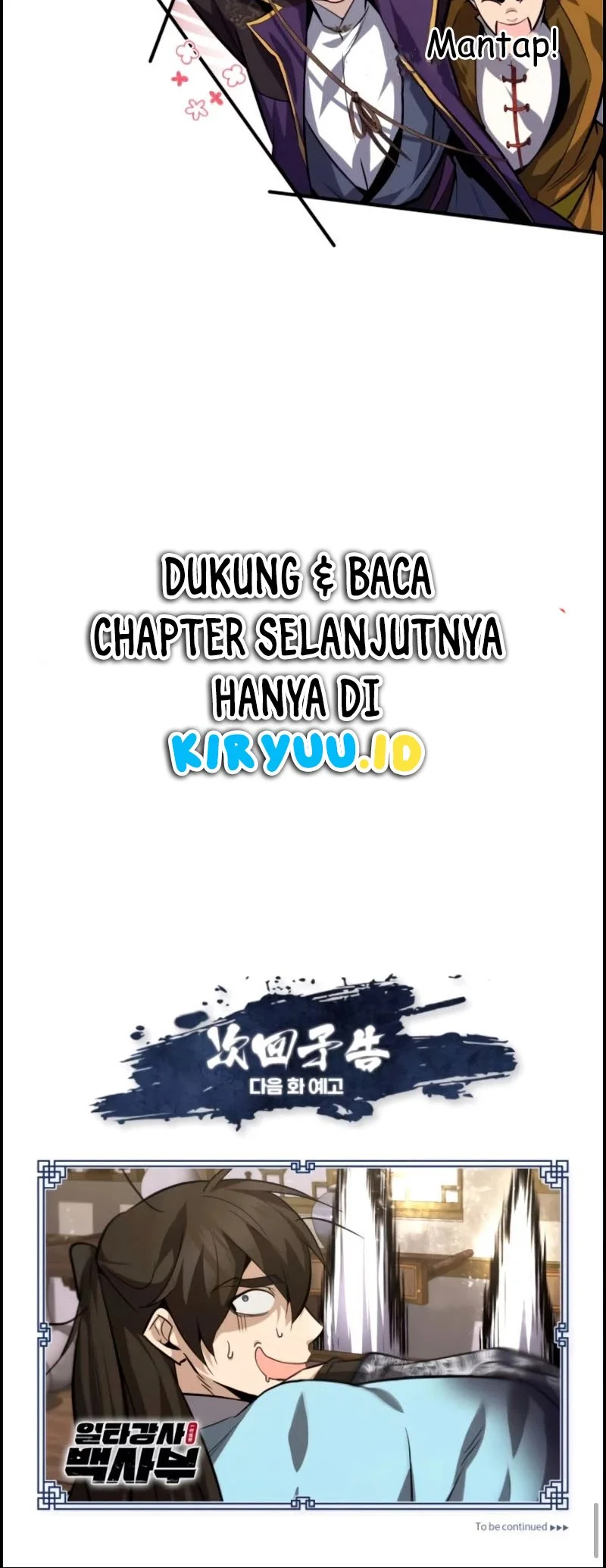 Number One Star Instructor Master Baek Chapter 25 Gambar 76