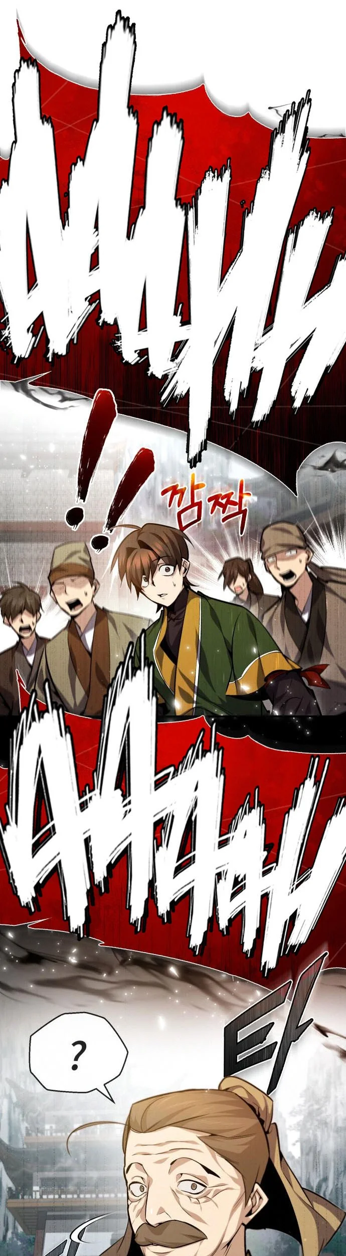 Number One Star Instructor Master Baek Chapter 38 halaman 9