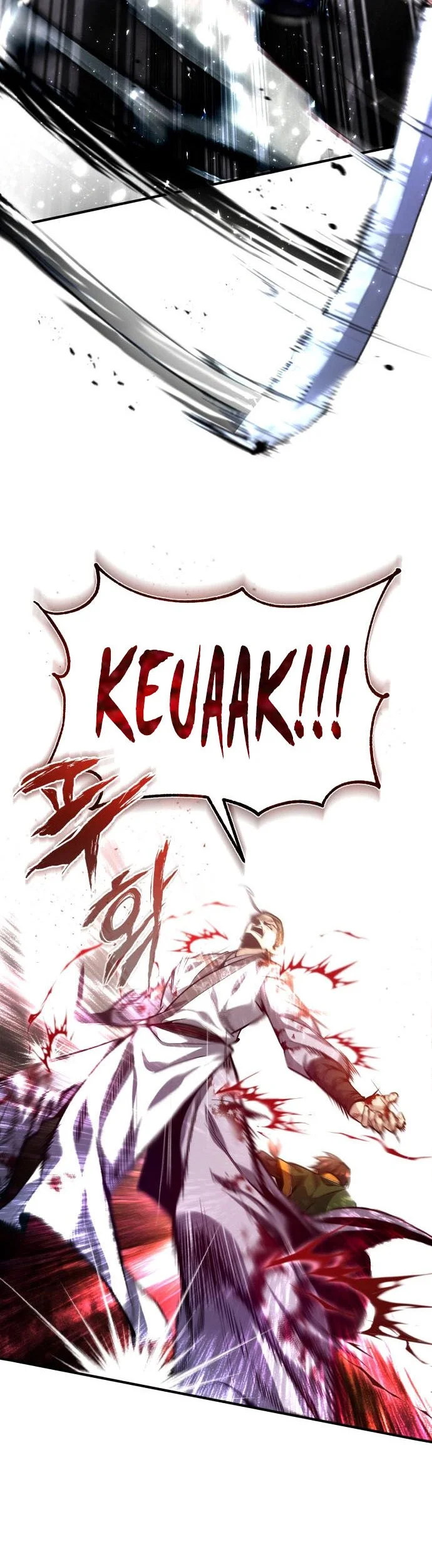 Number One Star Instructor Master Baek Chapter 38 halaman 25