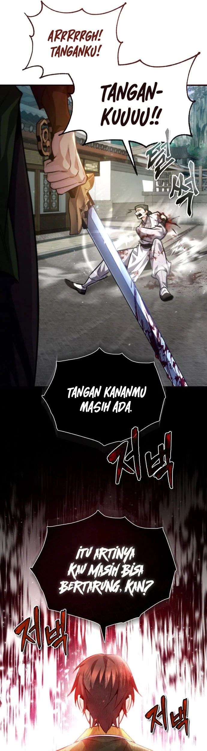 Number One Star Instructor Master Baek Chapter 38 halaman 31
