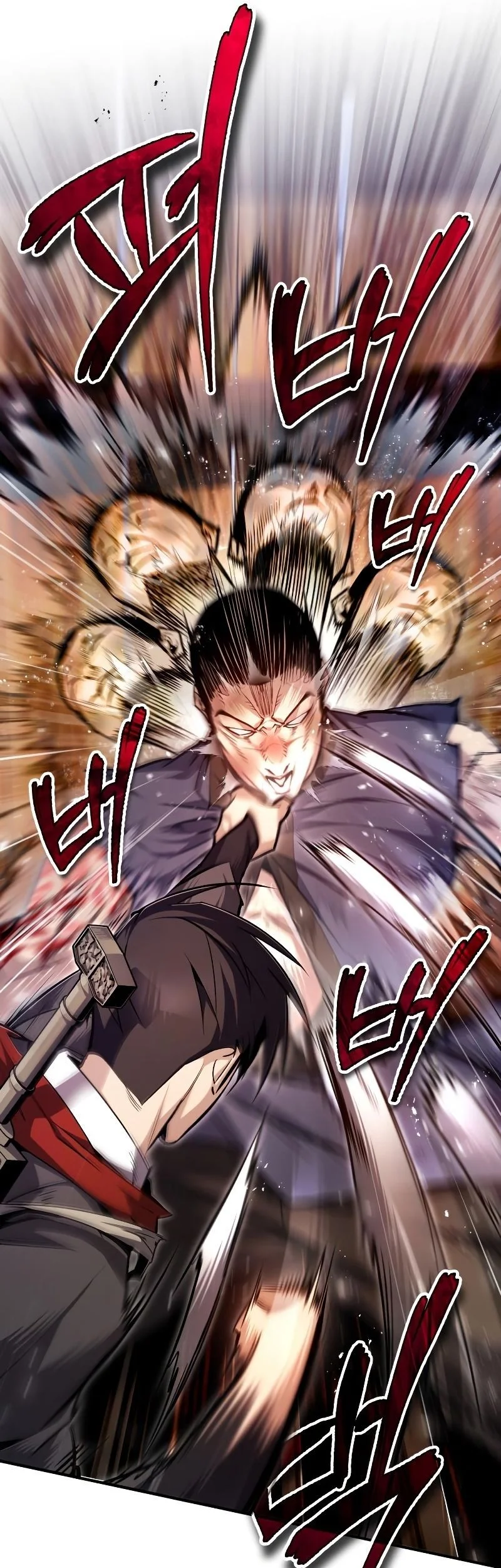 Number One Star Instructor Master Baek Chapter 65 Gambar 61