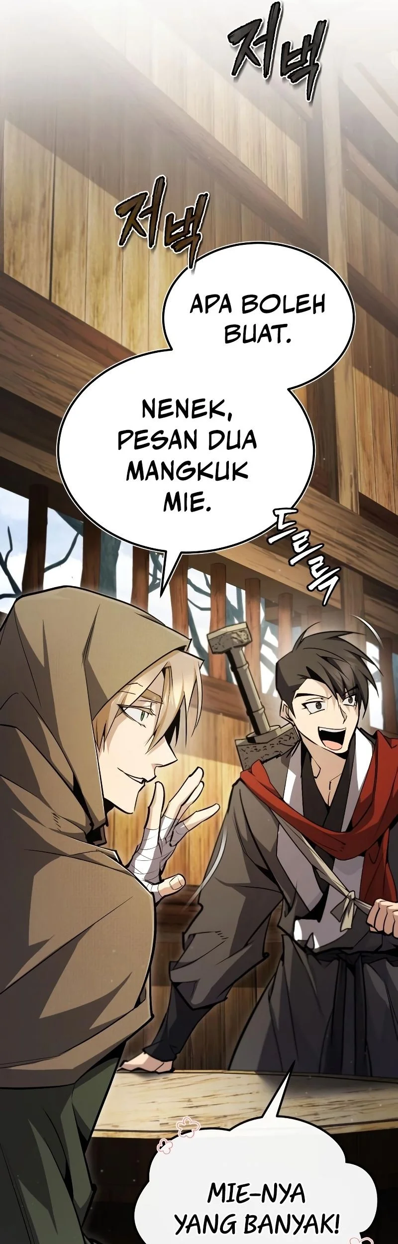 Number One Star Instructor Master Baek Chapter 65 halaman 20