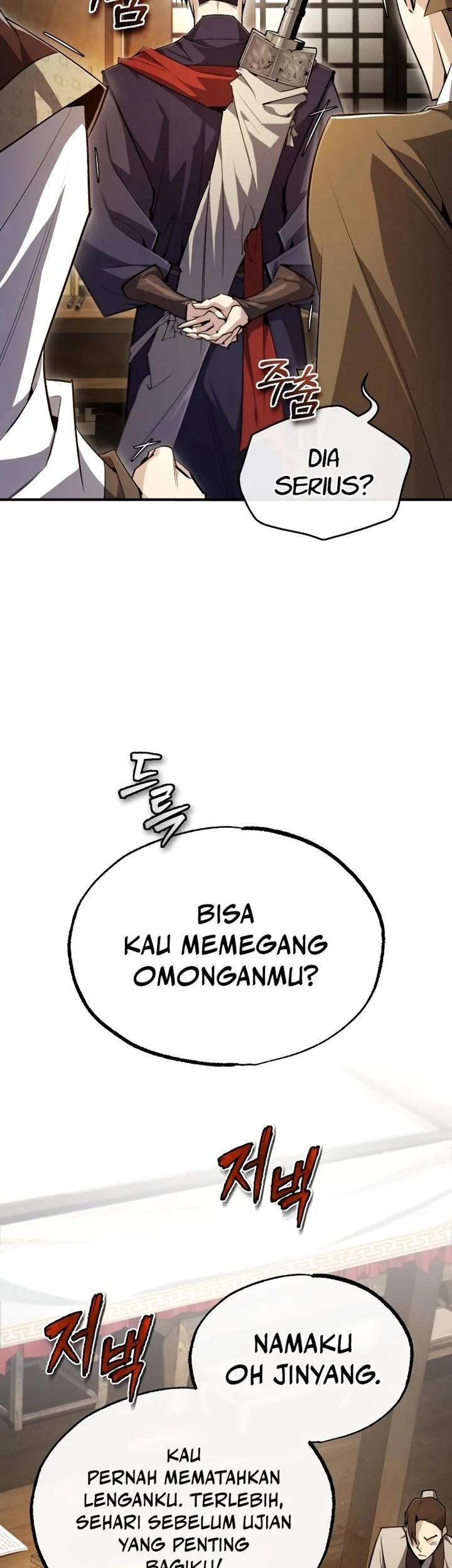 Number One Star Instructor Master Baek Chapter 86 halaman 7