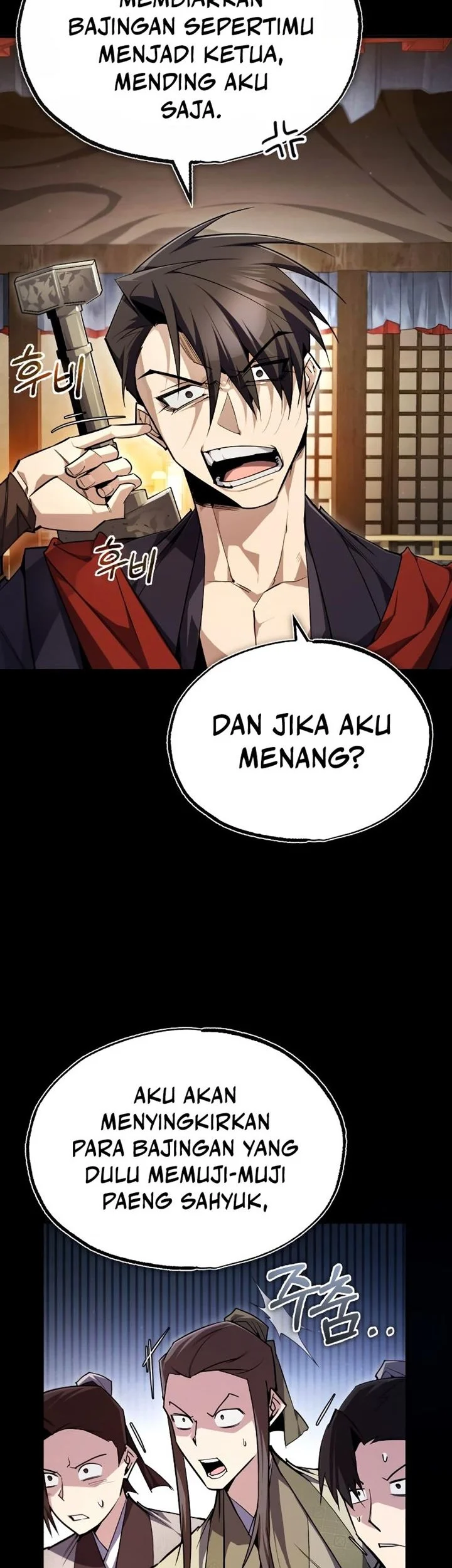 Number One Star Instructor Master Baek Chapter 86 Gambar 44