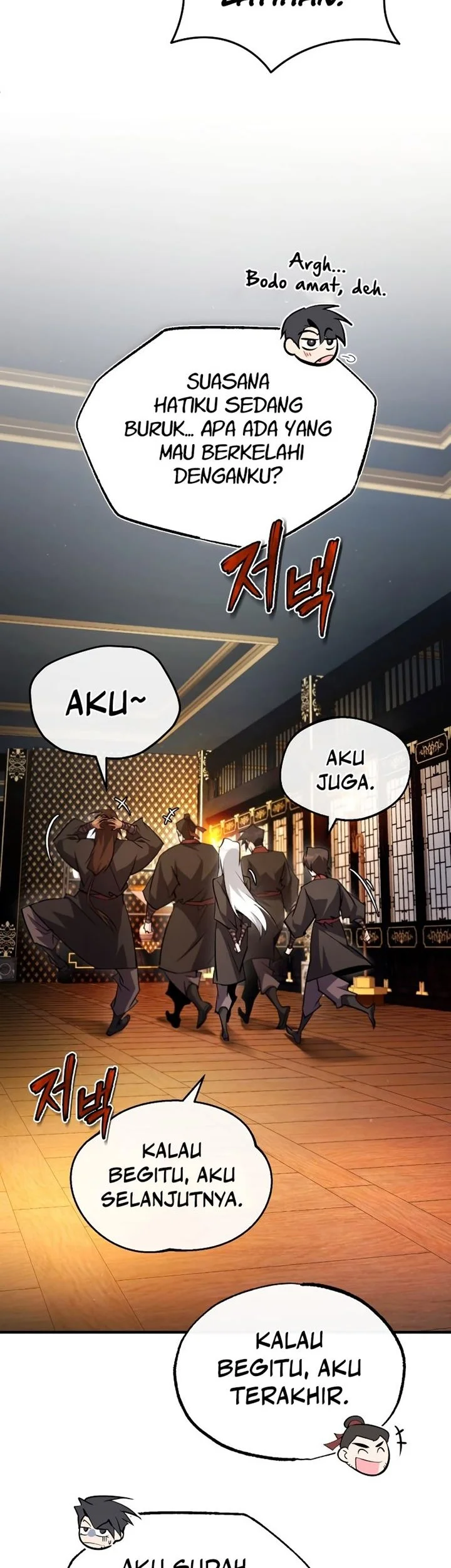 Number One Star Instructor Master Baek Chapter 86 Gambar 52