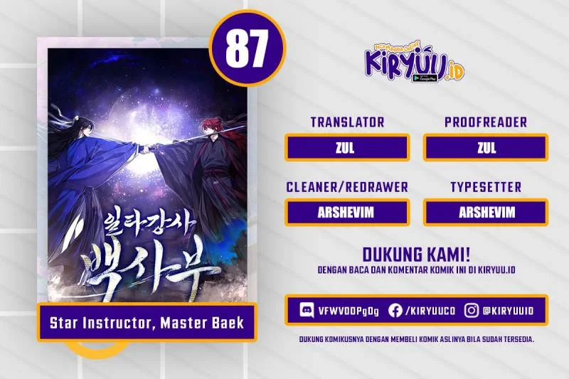 Number One Star Instructor Master Baek Chapter 87 halaman 2