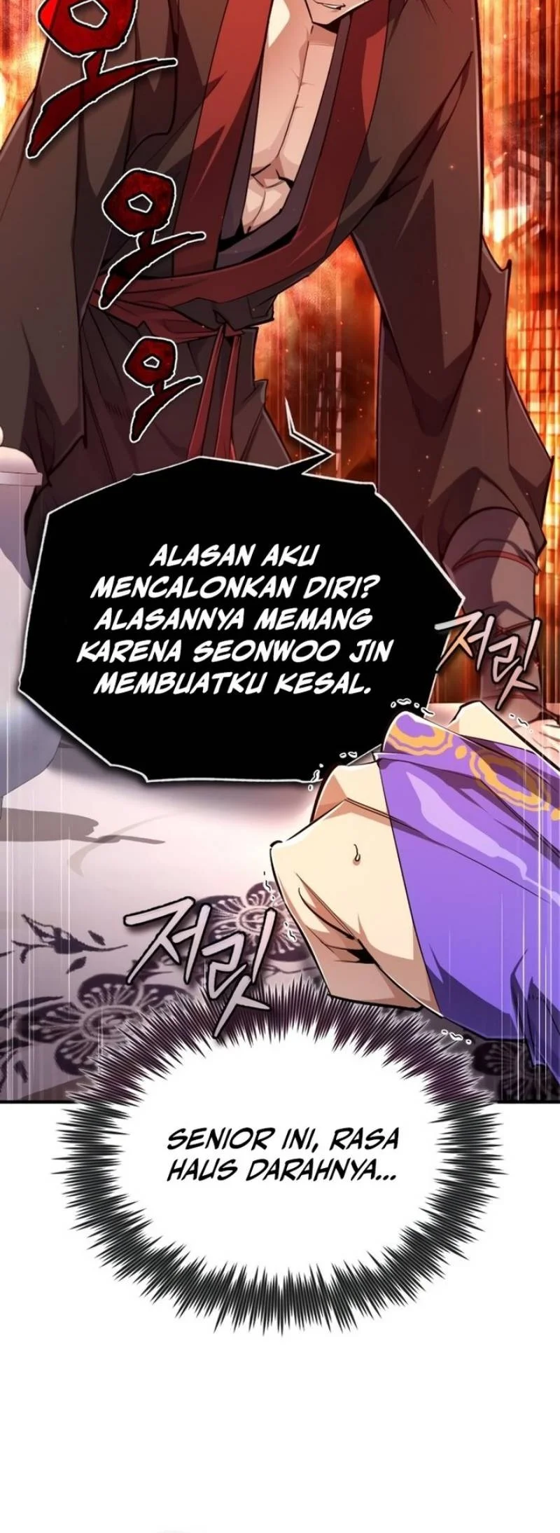 Number One Star Instructor Master Baek Chapter 87 halaman 44