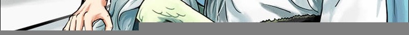 Baca Manga Observation Diary On A Creature I Picked Up Chapter 36 Gambar 2