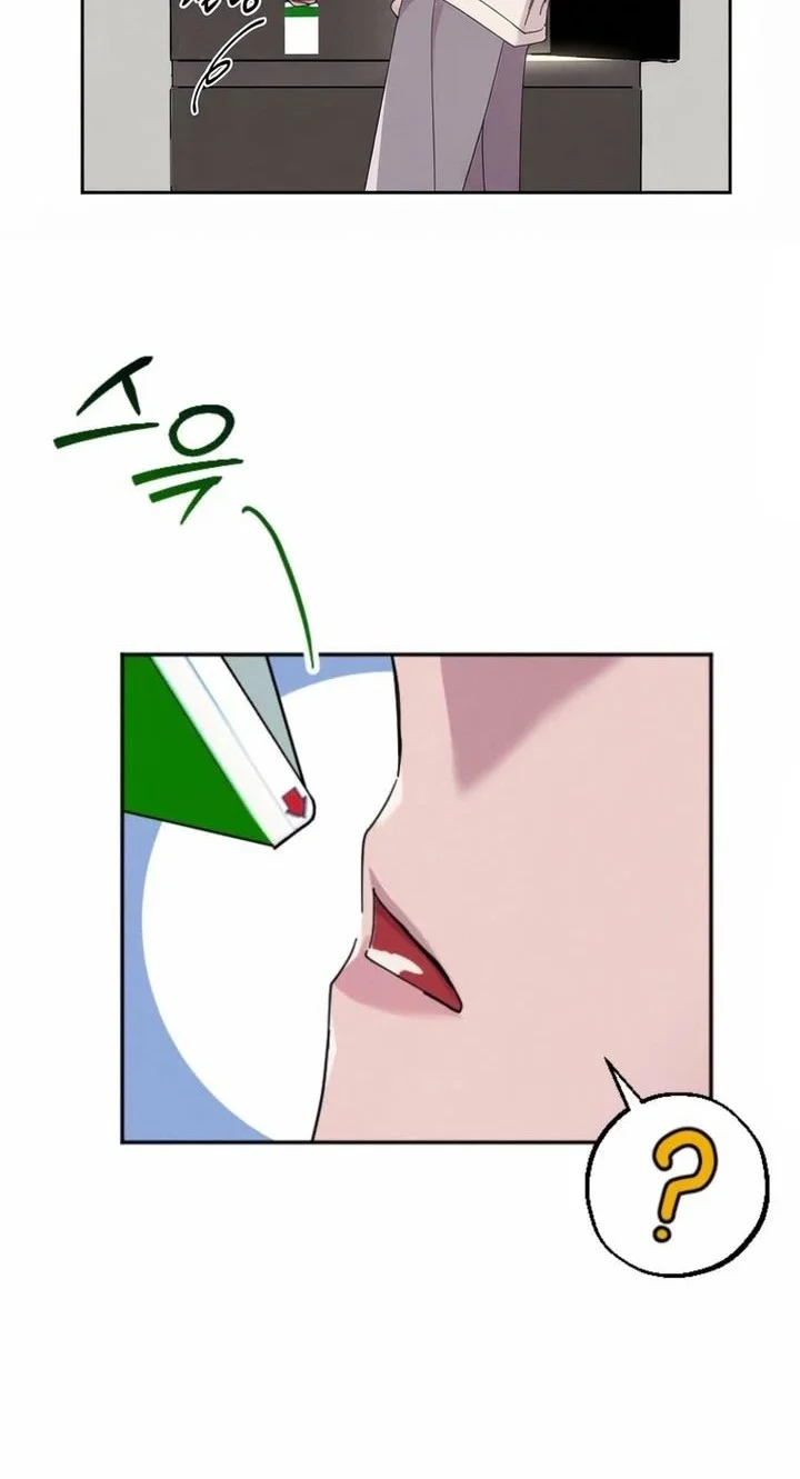 Obsession Chapter 3 Gambar 15