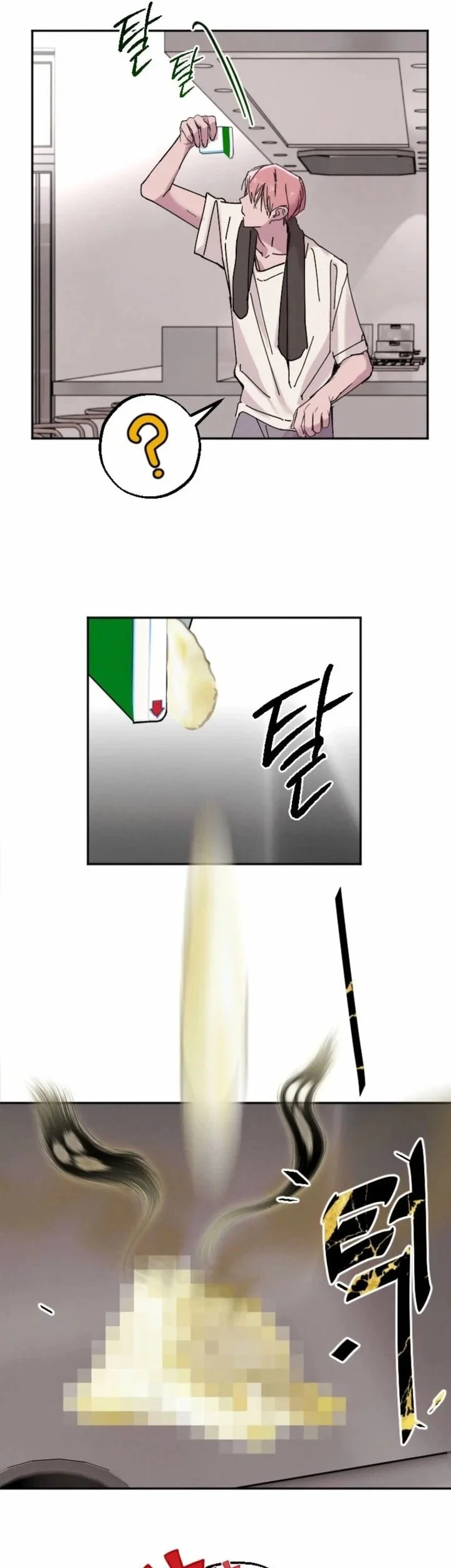 Obsession Chapter 3 Gambar 16