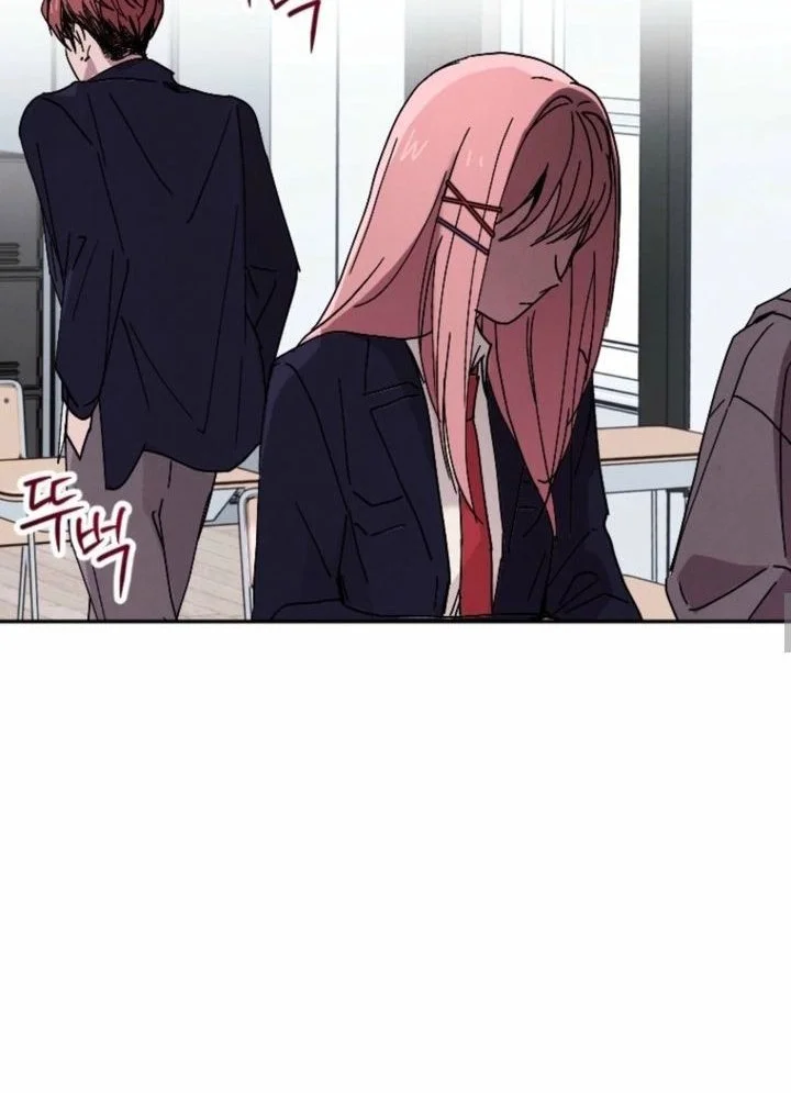 Obsession Chapter 4 Gambar 16