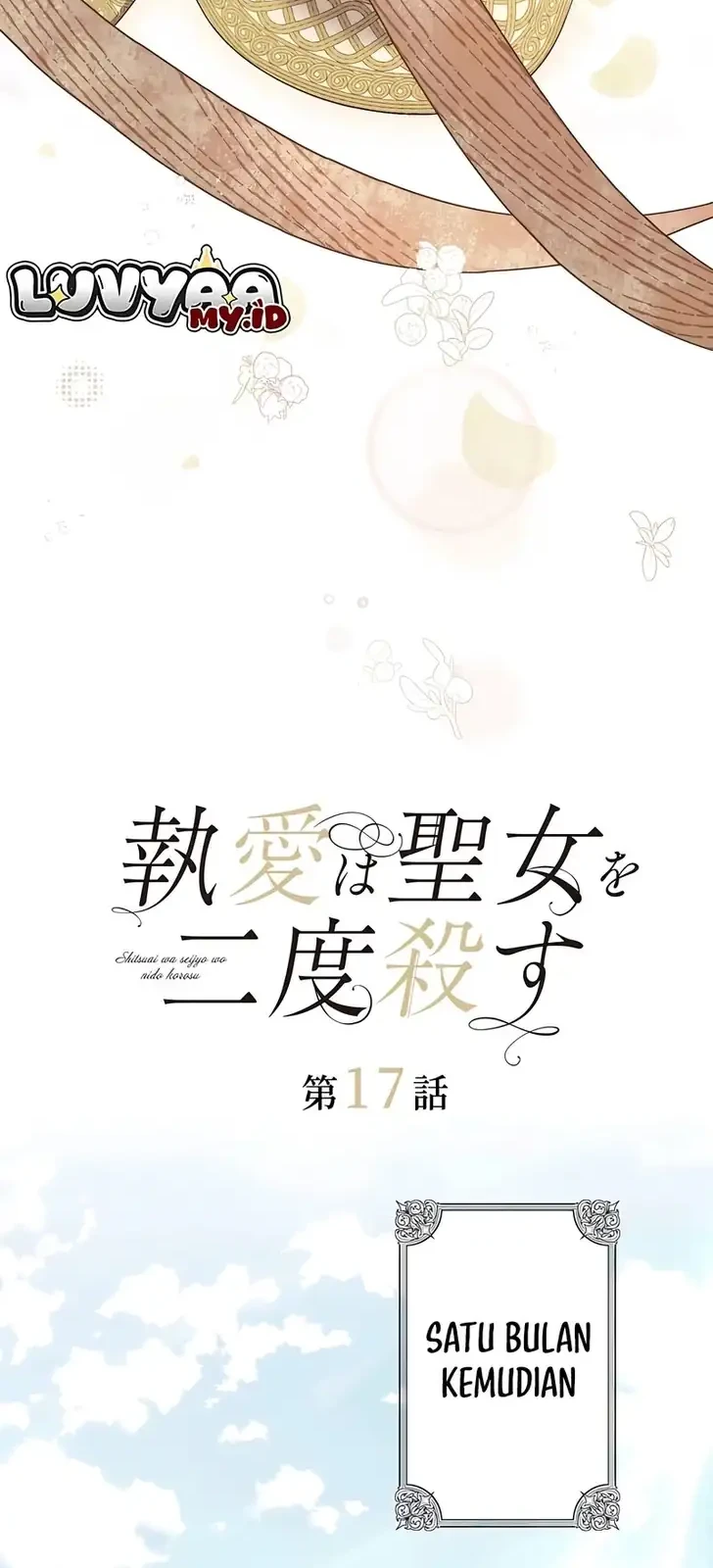 Obsessive Love Kills the Saintess Twice Chapter 17 Gambar 24
