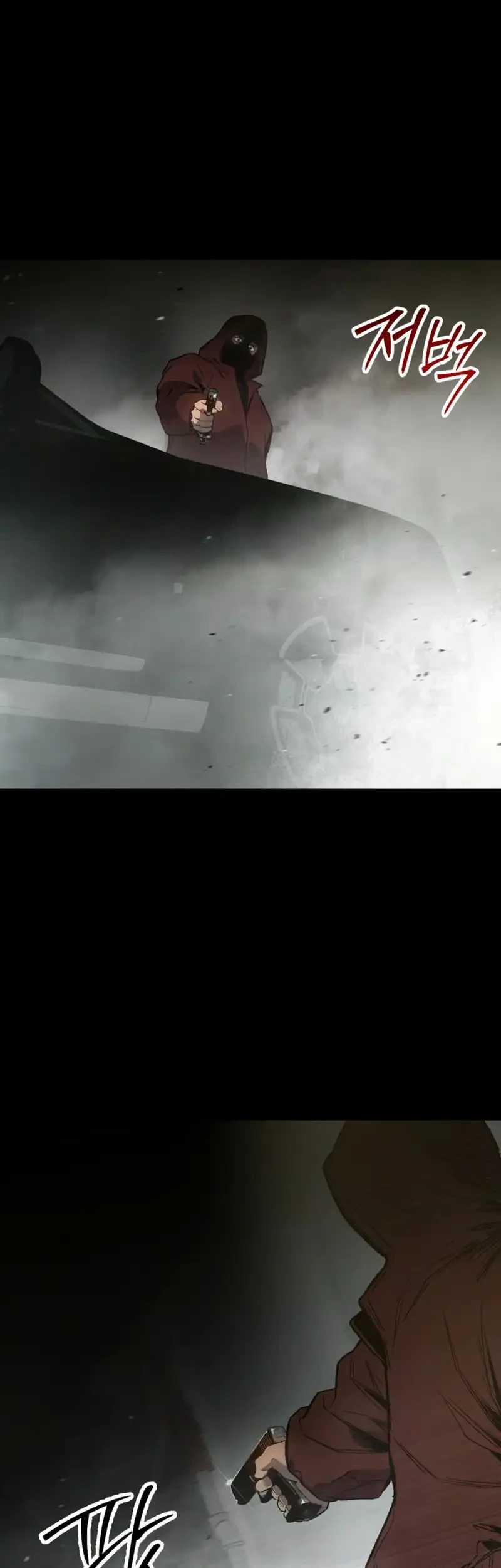 Obshchaka Chapter 1 Gambar 80